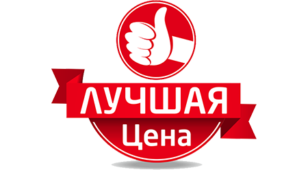 Выгодное предложение на автомобиль 2016 года выпуска