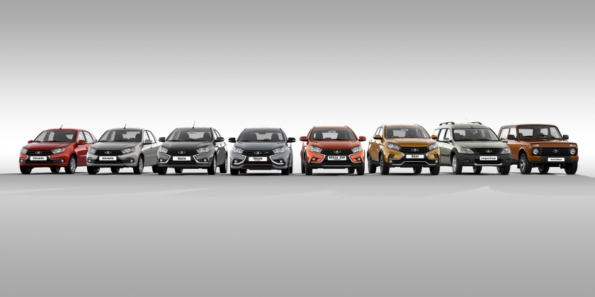 Новые выгоды при покупке LADA в АМ Компани!